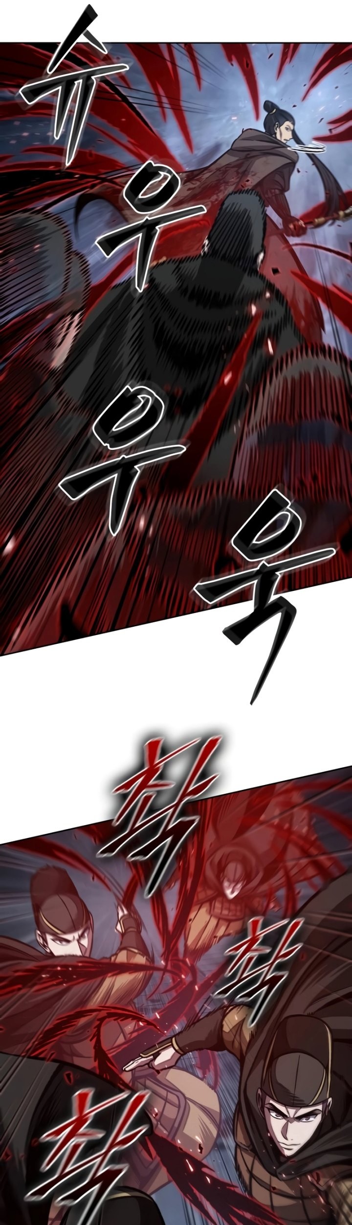 Nano Machine Chapter 200 page 38