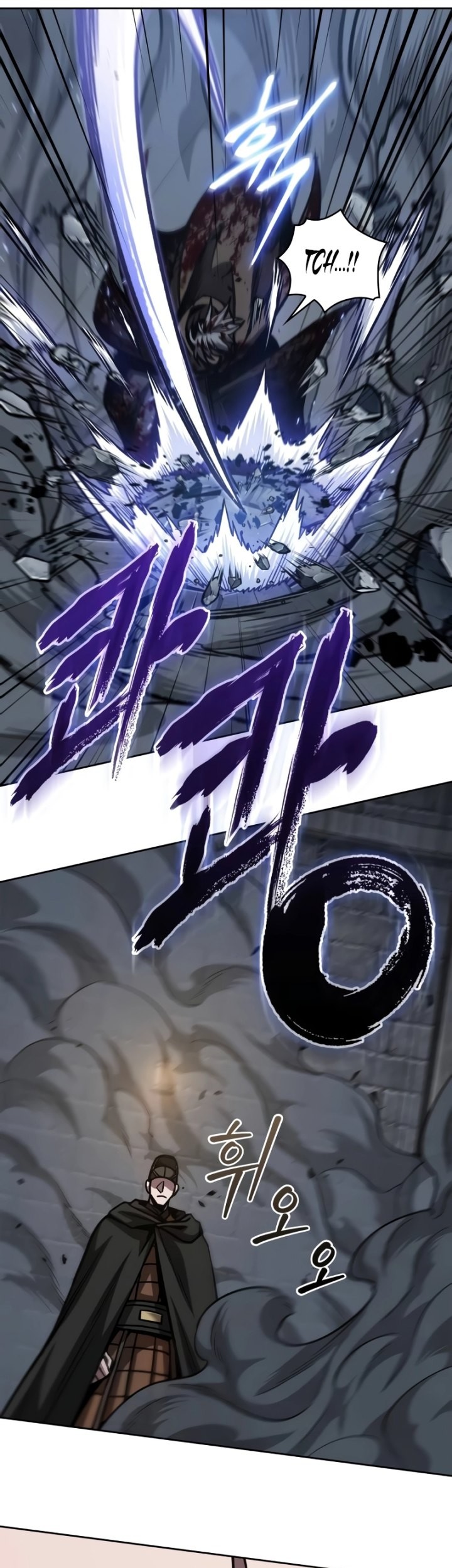 Nano Machine Chapter 200 page 50