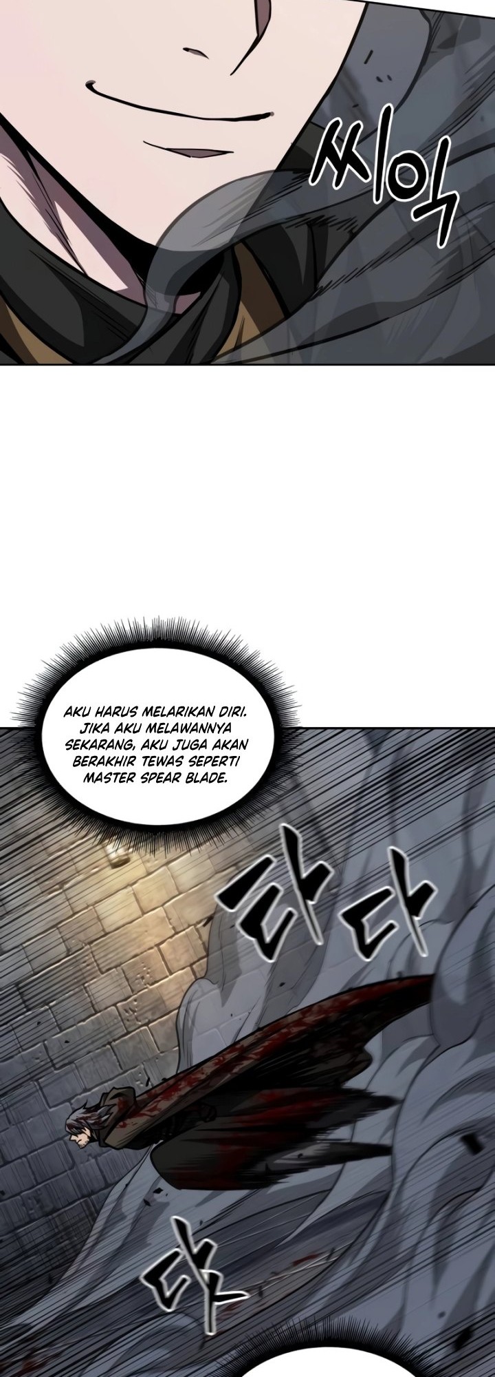 Nano Machine Chapter 200 page 51