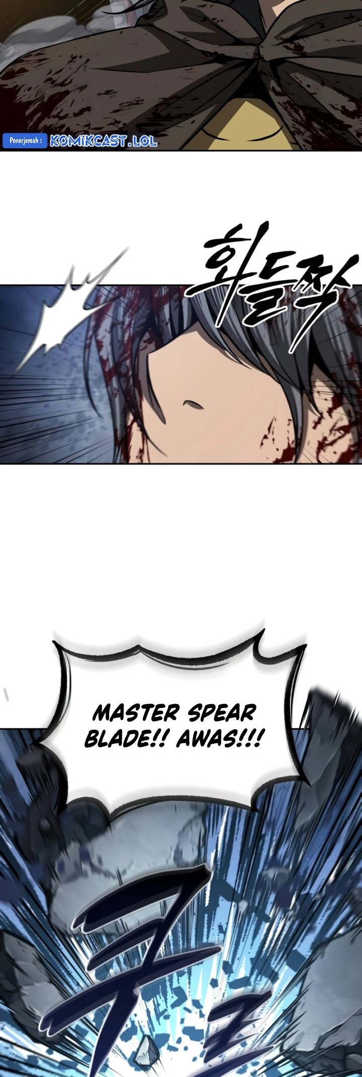 Nano Machine Chapter 200 page 3