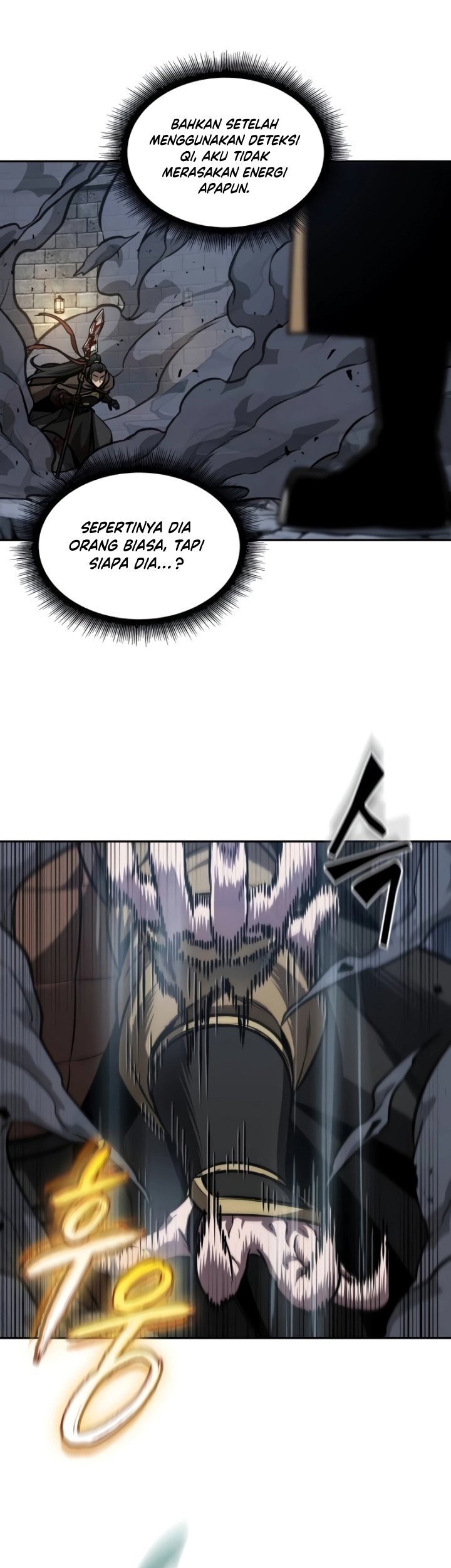 Nano Machine Chapter 200 page 8
