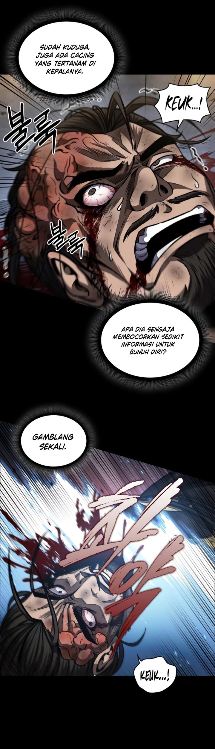 Nano Machine Chapter 200 page 14