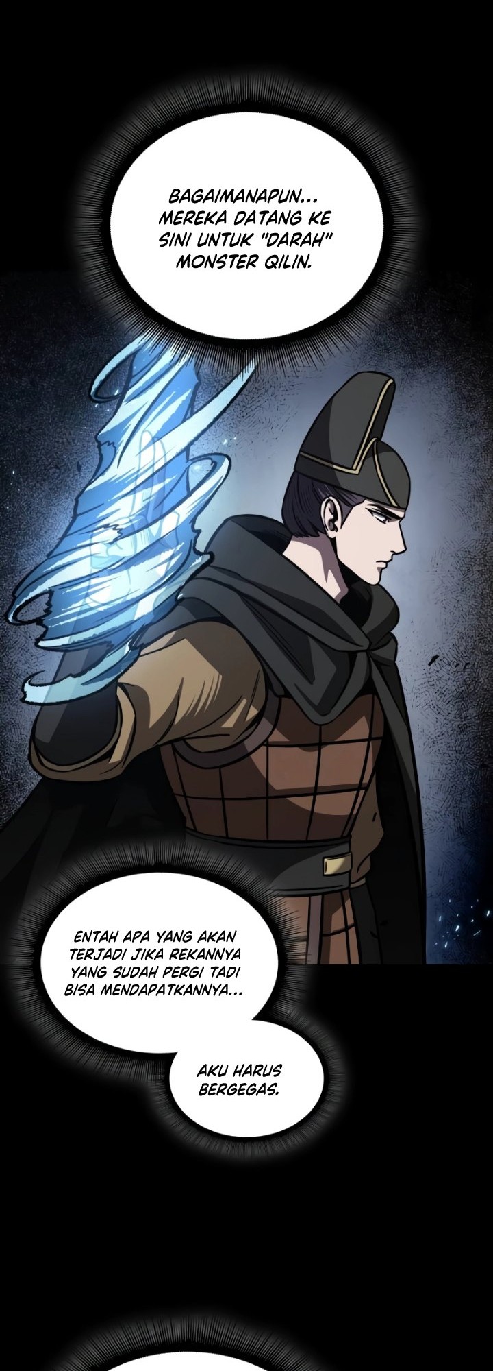 Nano Machine Chapter 200 page 15