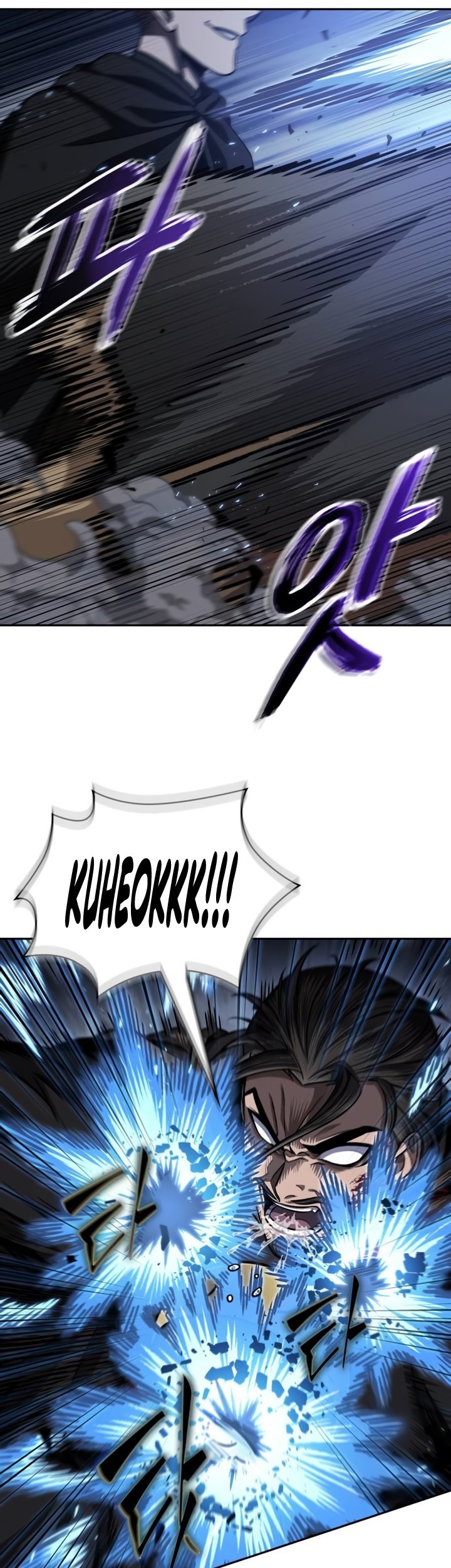 Nano Machine Chapter 199 page 34