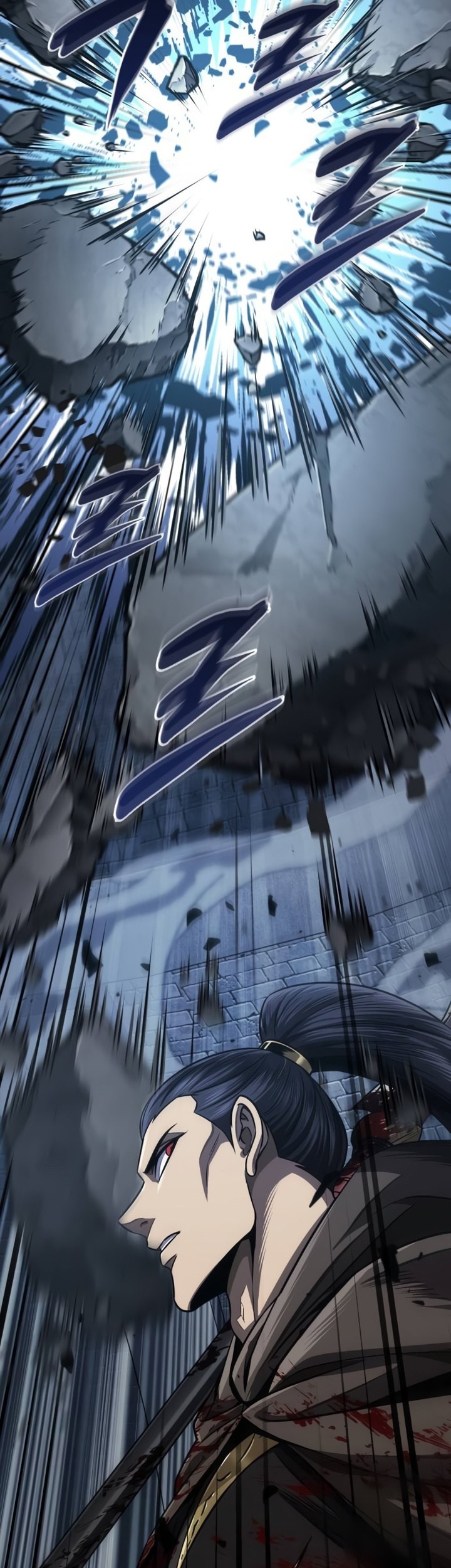 Nano Machine Chapter 199 page 60