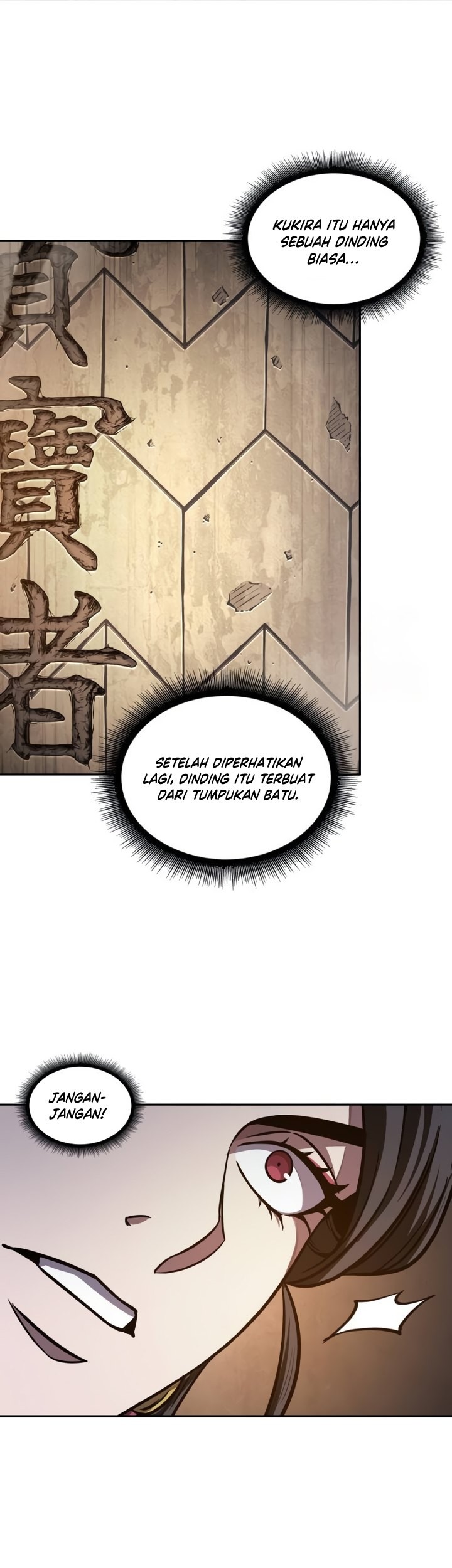 Nano Machine Chapter 199 page 16