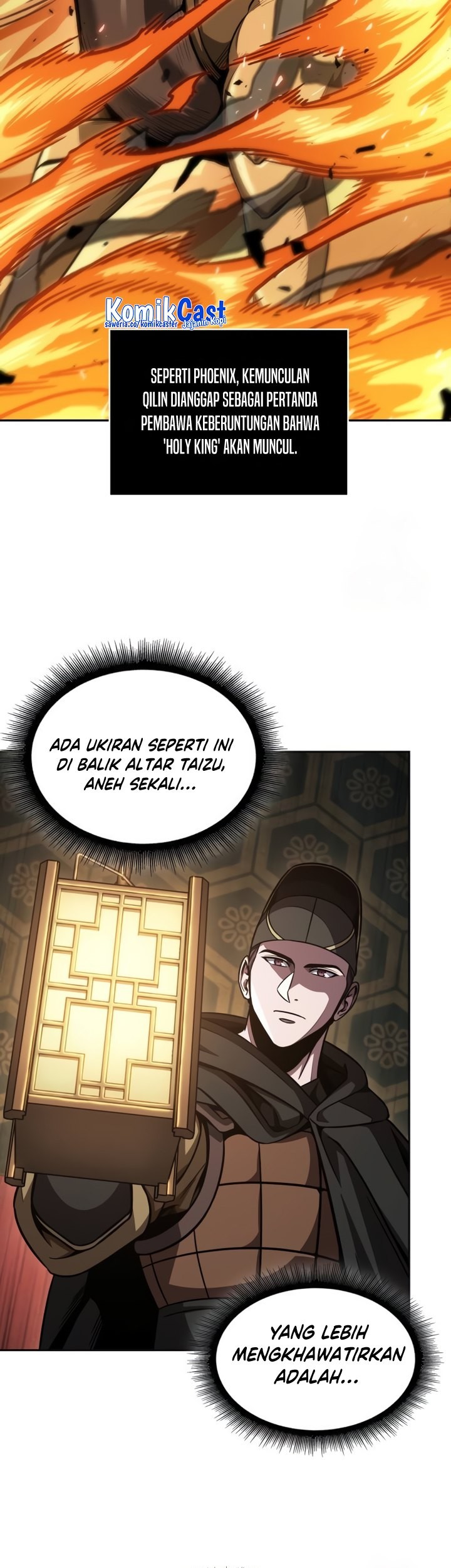 Nano Machine Chapter 198 page 24