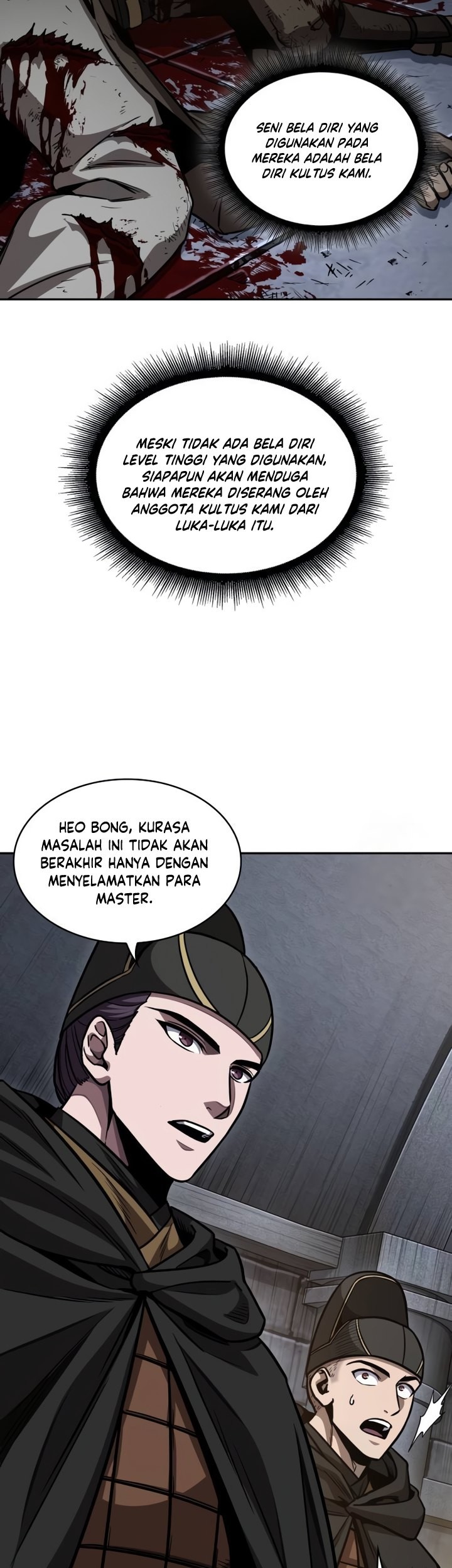 Nano Machine Chapter 198 page 48