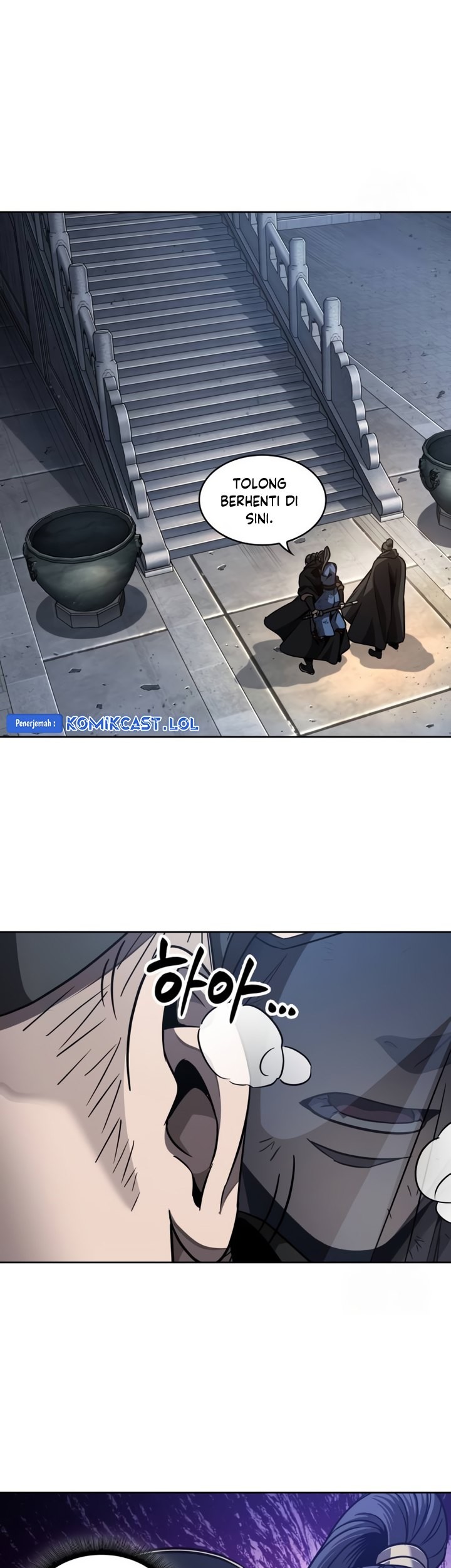 Nano Machine Chapter 198 page 6