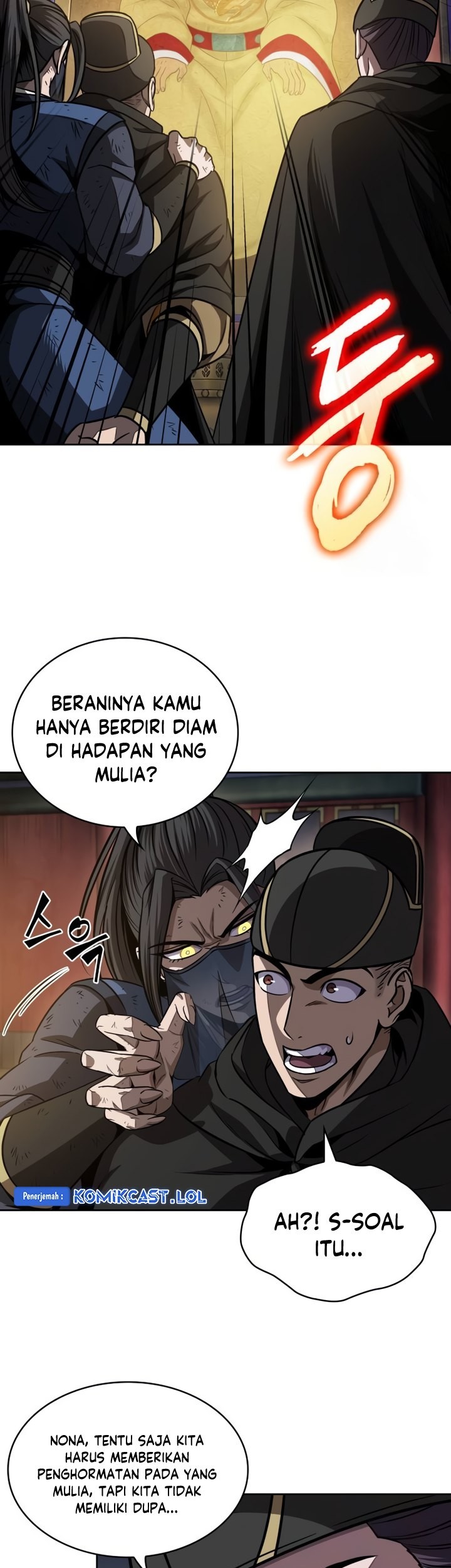 Nano Machine Chapter 198 page 16