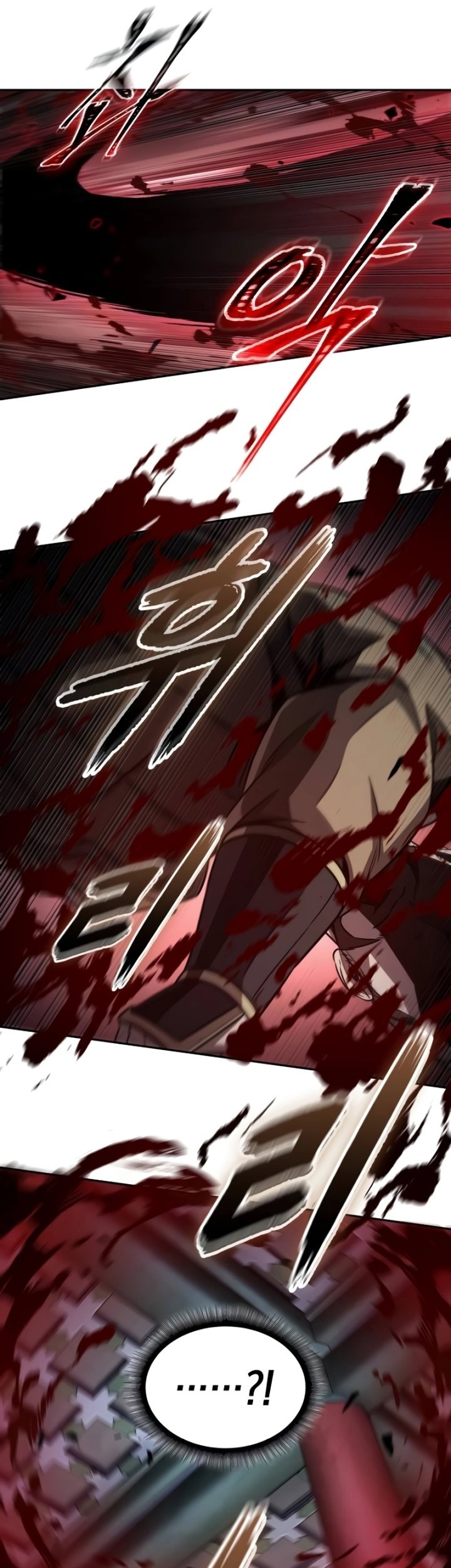 Nano Machine Chapter 197 page 20