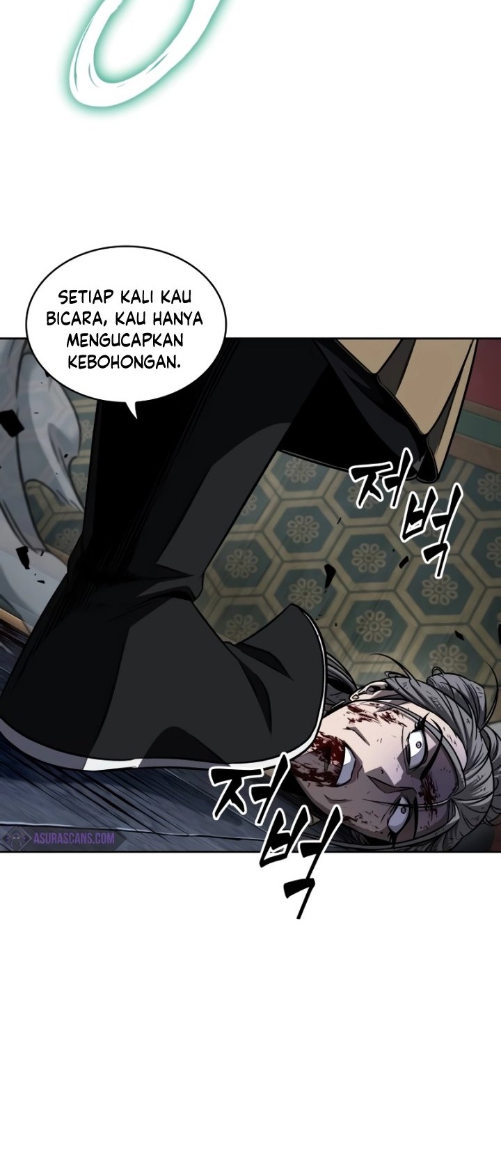Nano Machine Chapter 197 page 25