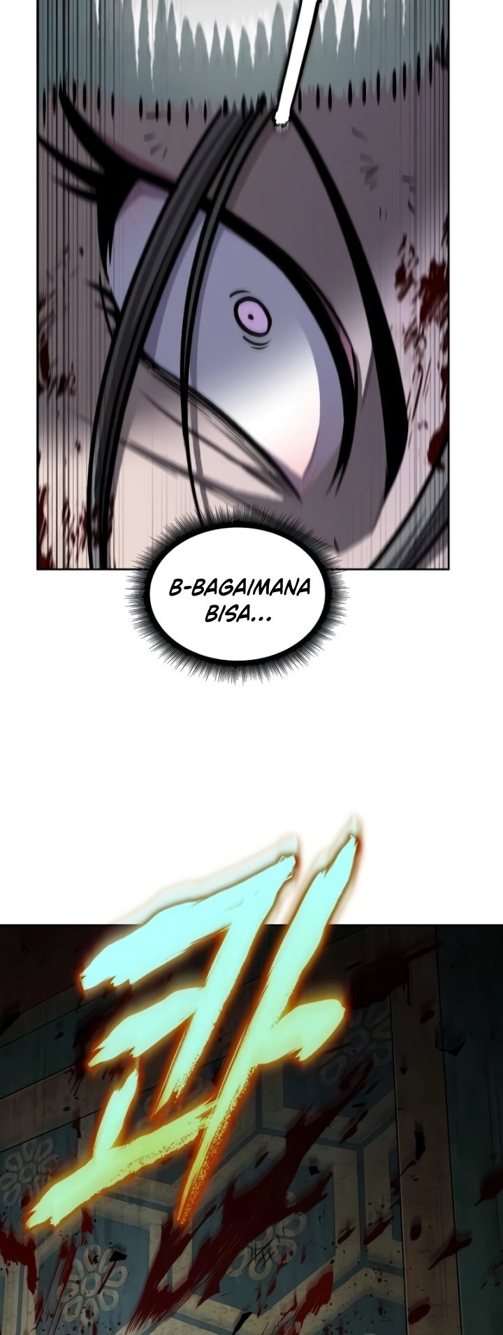 Nano Machine Chapter 197 page 27