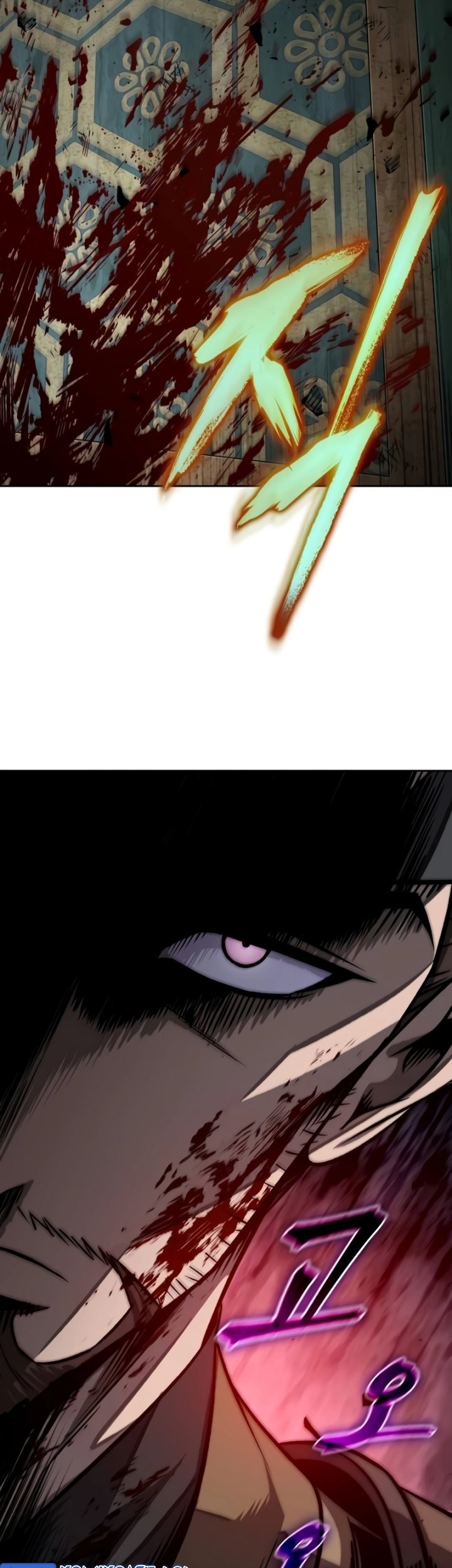 Nano Machine Chapter 197 page 28