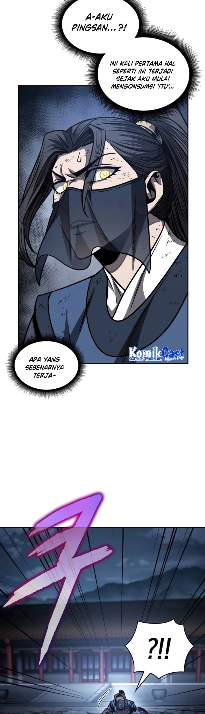 Nano Machine Chapter 197 page 42