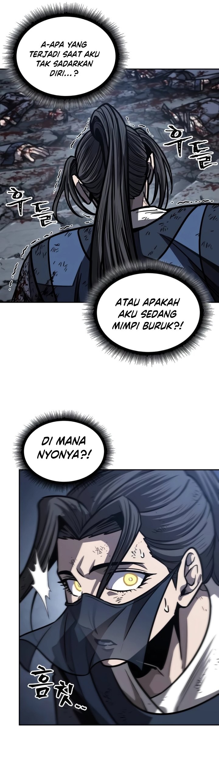 Nano Machine Chapter 197 page 44