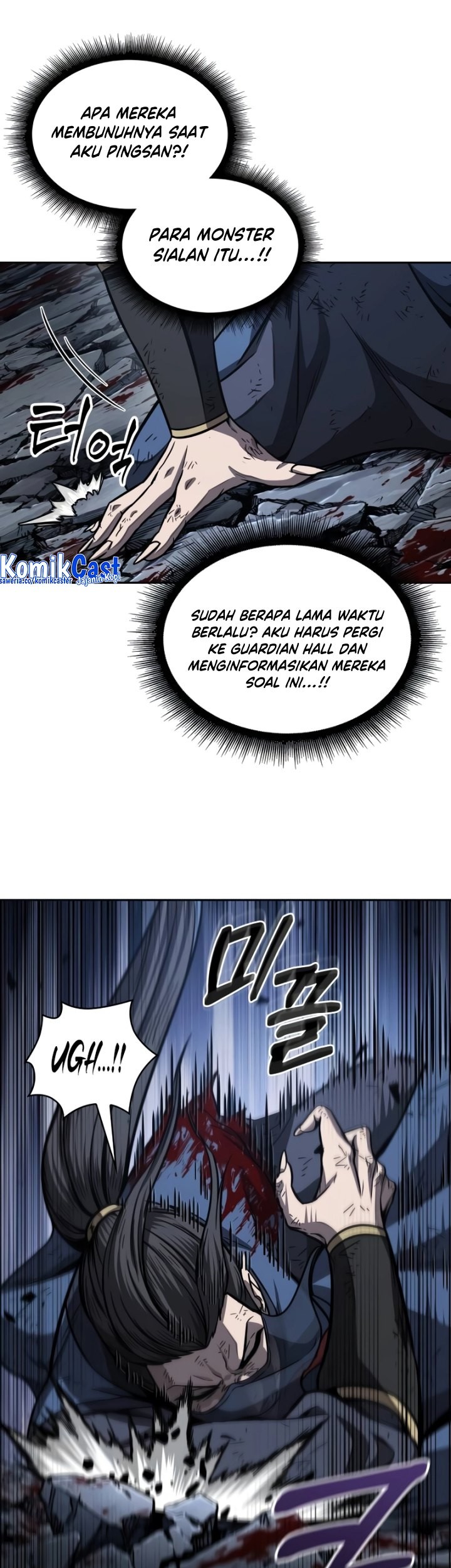 Nano Machine Chapter 197 page 46