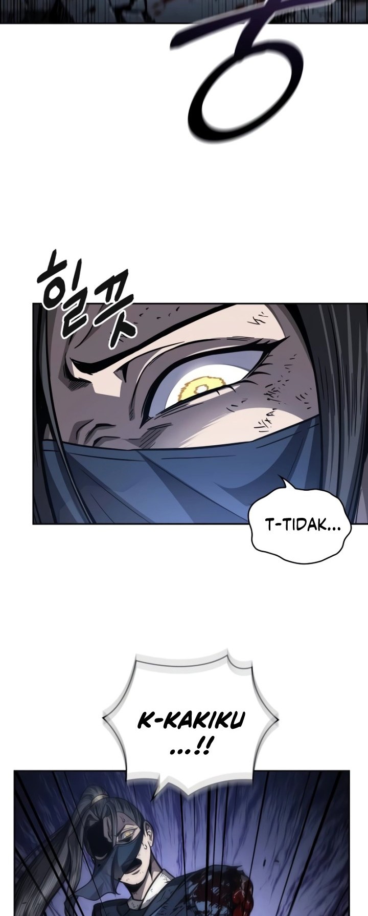 Nano Machine Chapter 197 page 47
