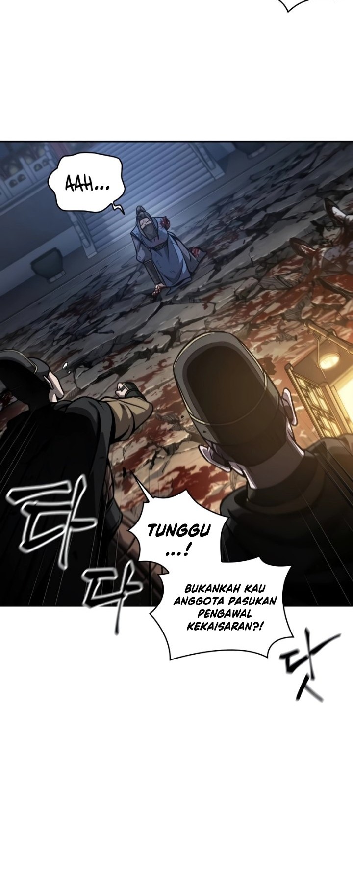 Nano Machine Chapter 197 page 49