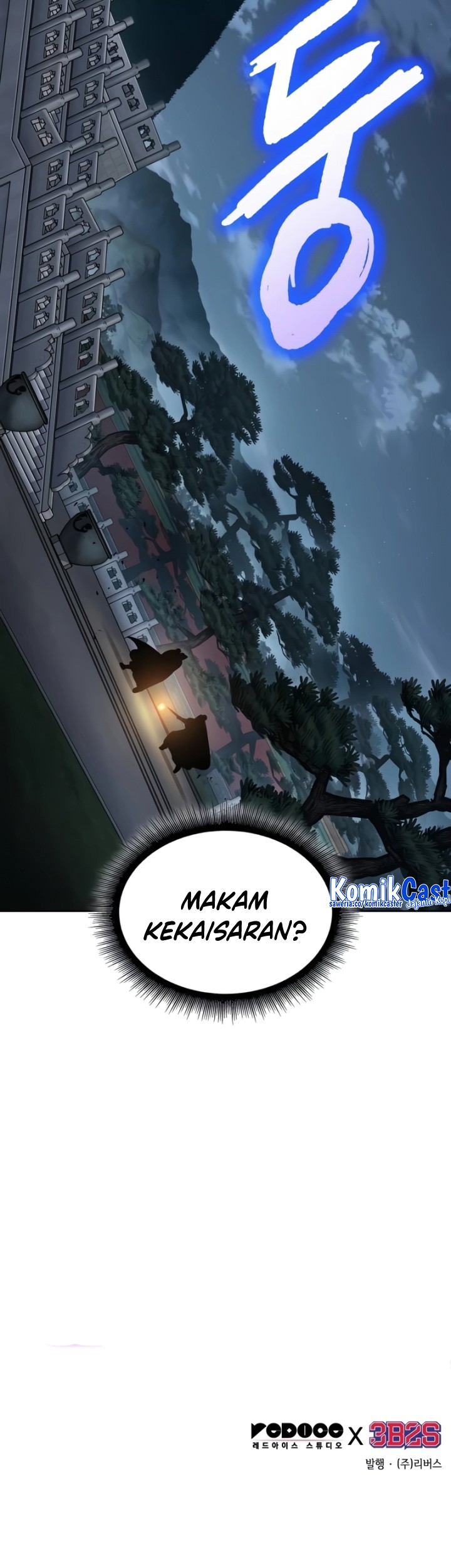Nano Machine Chapter 197 page 69