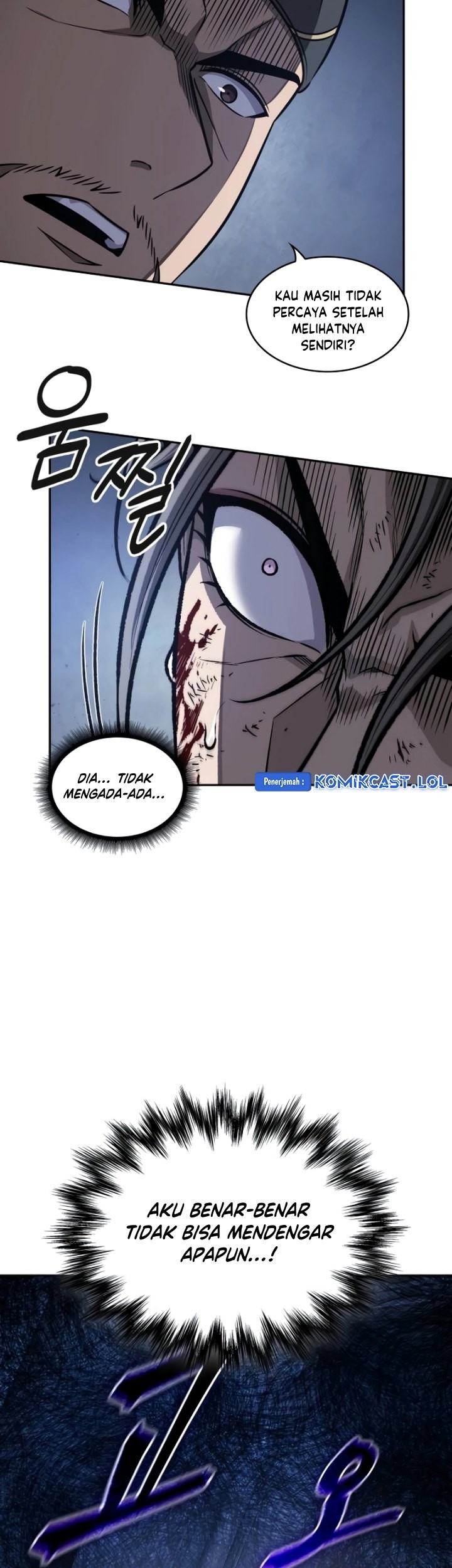 Nano Machine Chapter 197 page 6