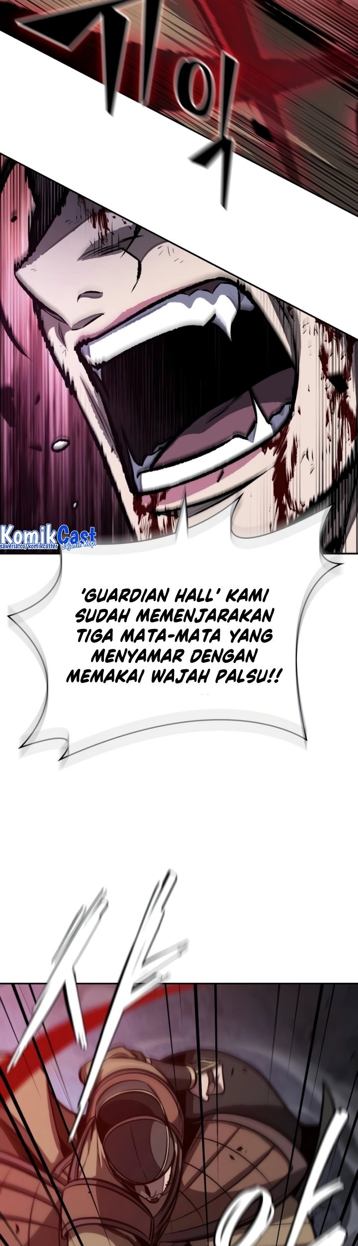 Nano Machine Chapter 197 page 12