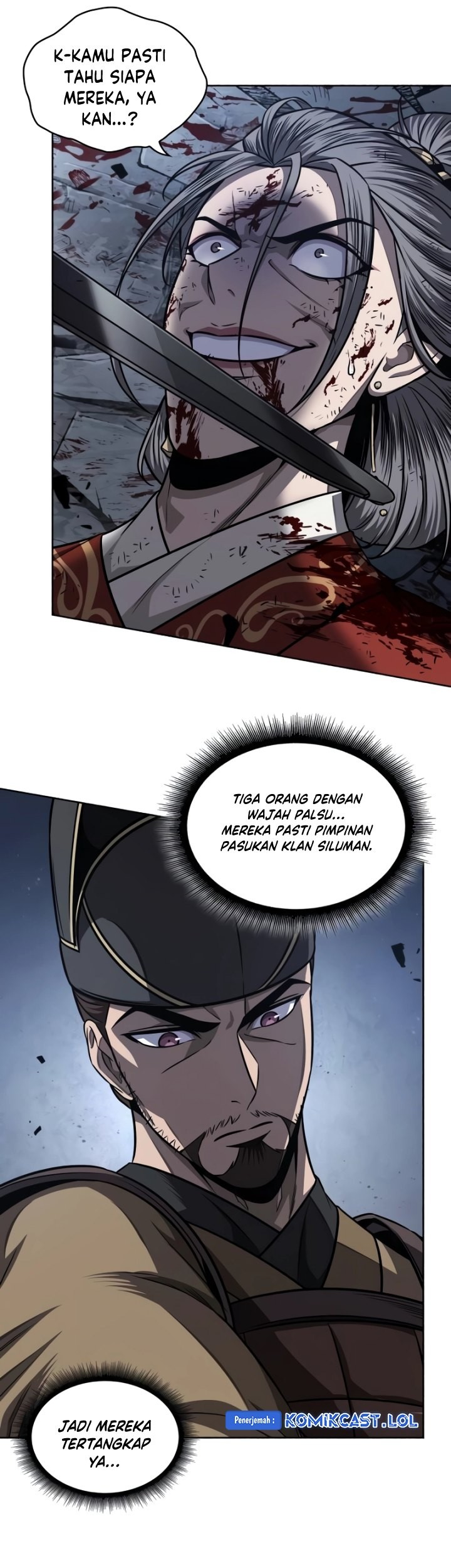 Nano Machine Chapter 197 page 14