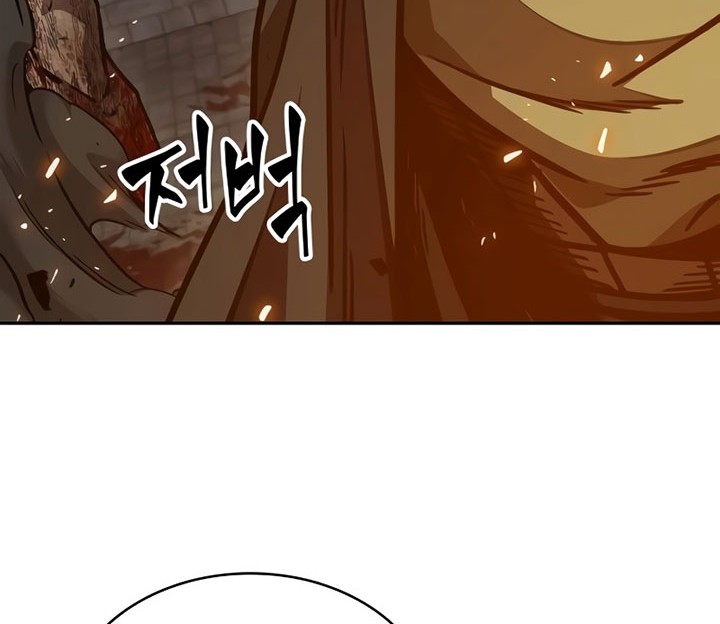 Nano Machine Chapter 196 page 39