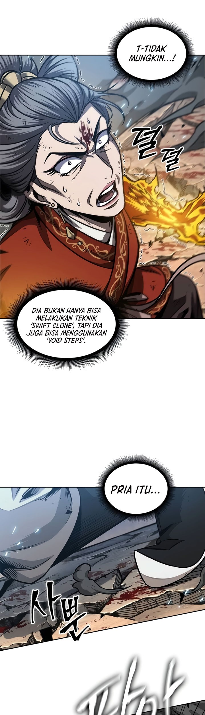 Nano Machine Chapter 196 page 50