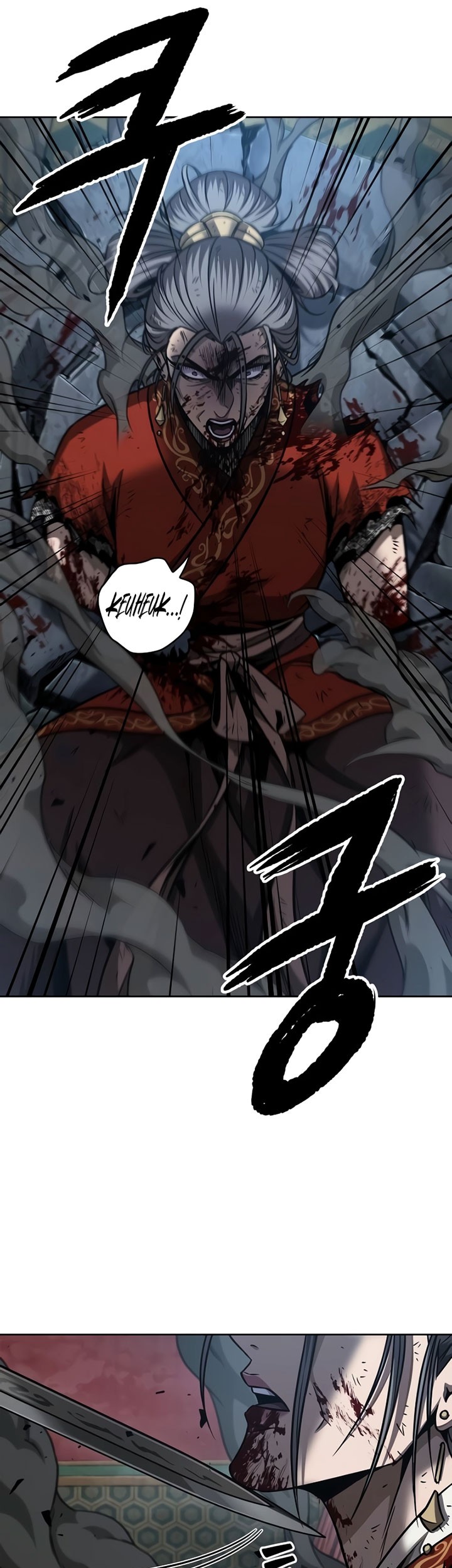 Nano Machine Chapter 196 page 66