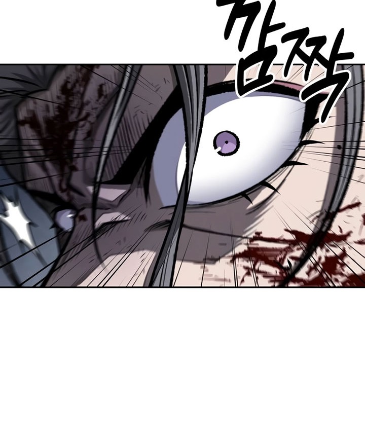 Nano Machine Chapter 196 page 73