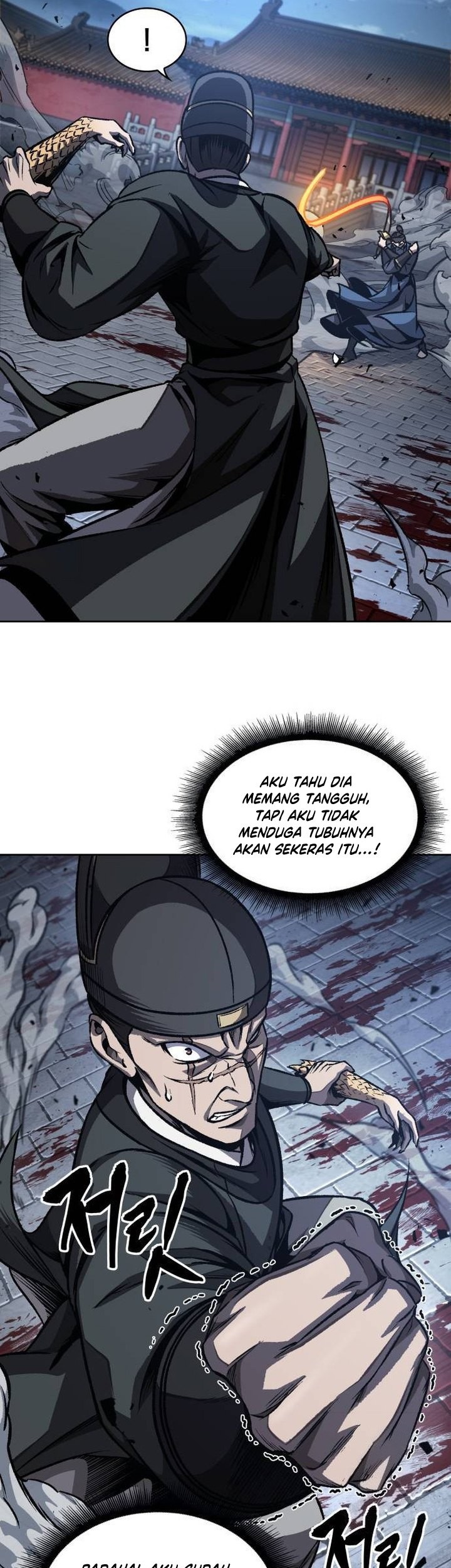 Nano Machine Chapter 195 page 58