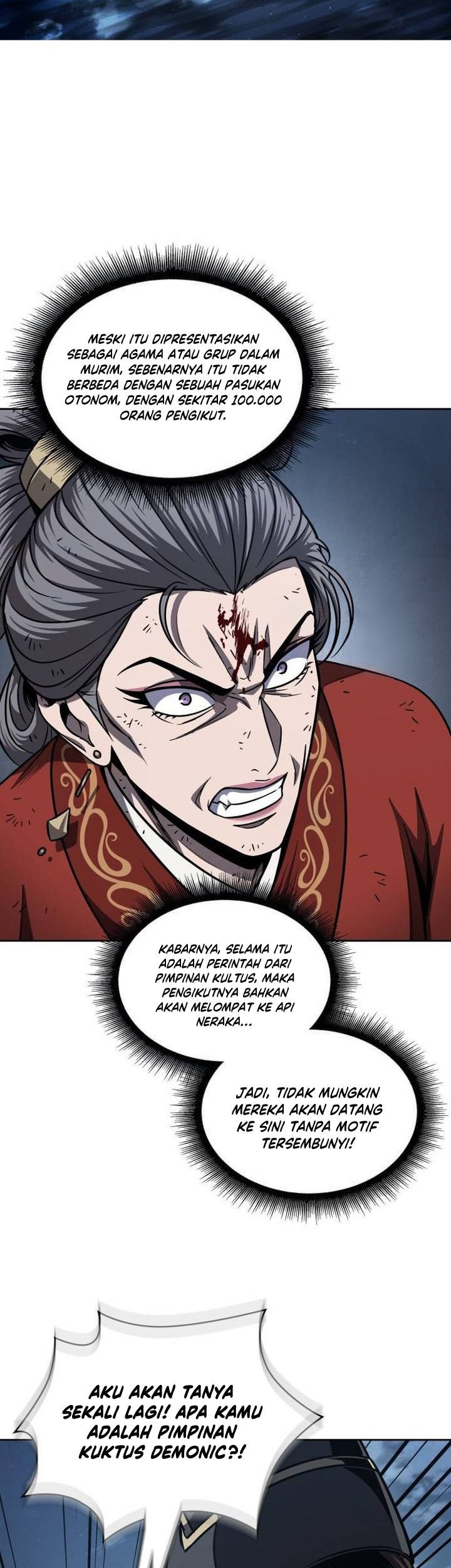 Nano Machine Chapter 195 page 4