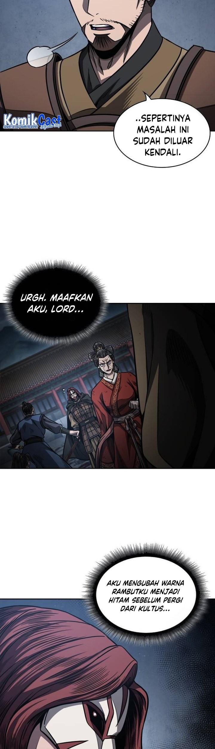 Nano Machine Chapter 195 page 6