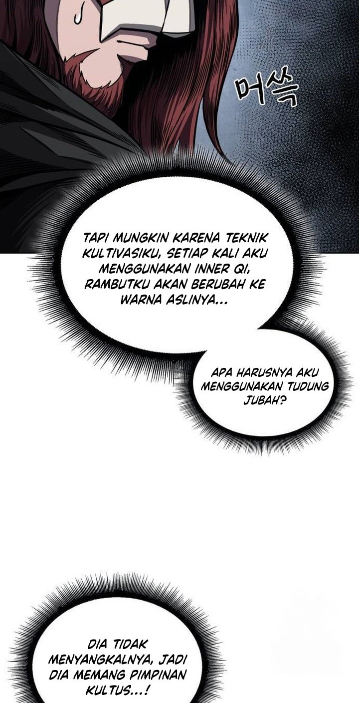 Nano Machine Chapter 195 page 7