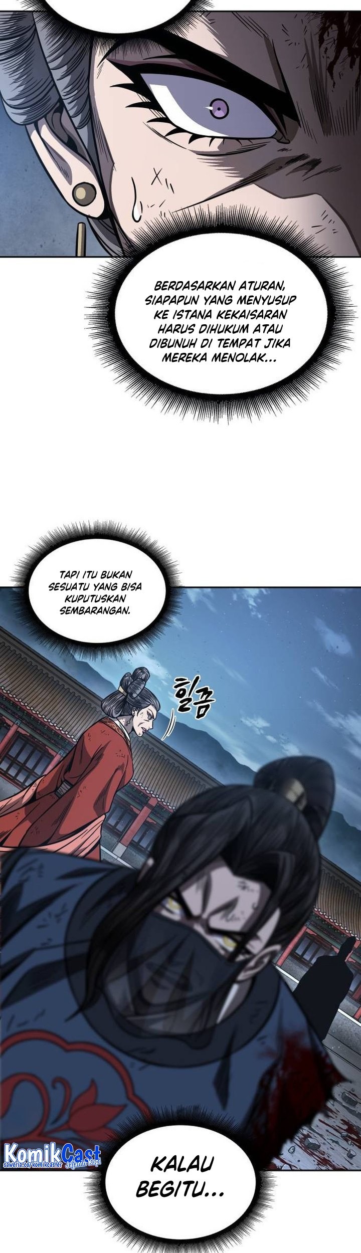 Nano Machine Chapter 195 page 8
