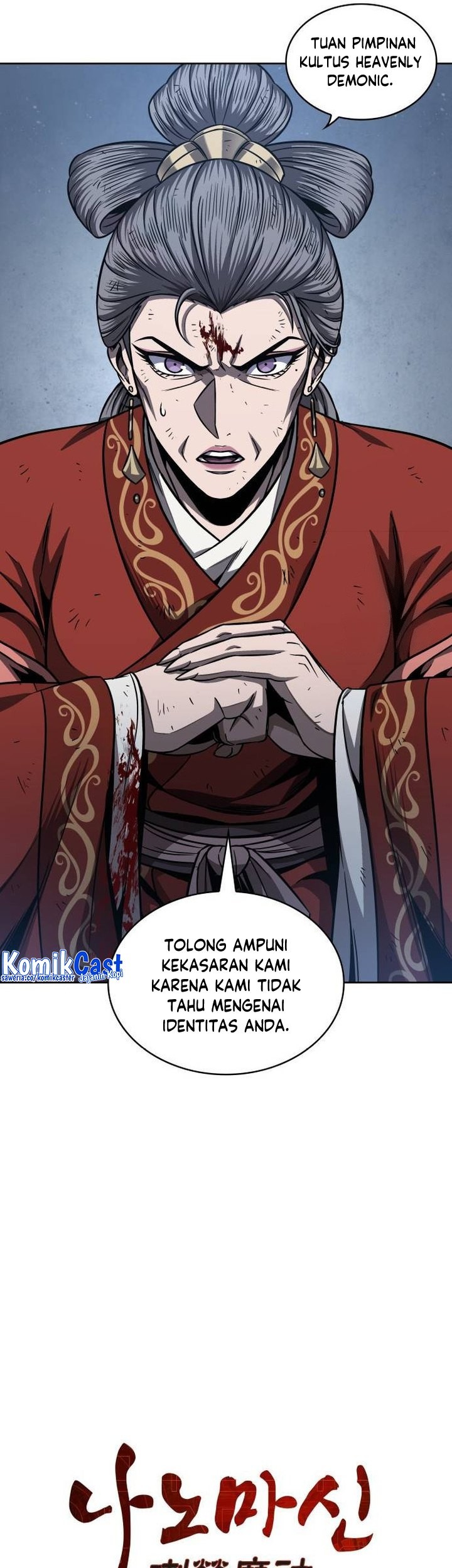 Nano Machine Chapter 195 page 10