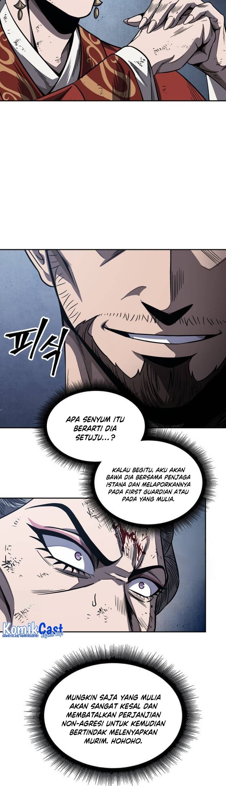 Nano Machine Chapter 195 page 14