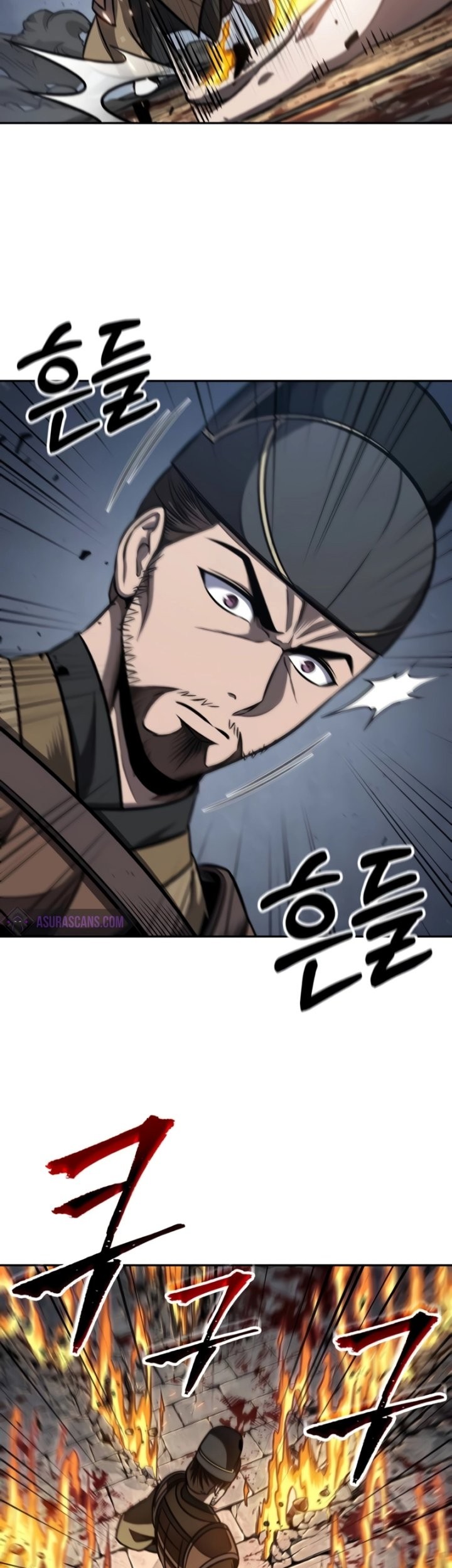 Nano Machine Chapter 194 page 18