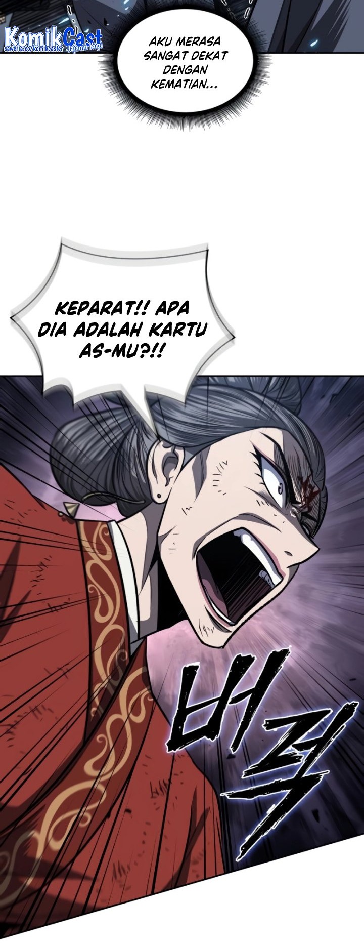 Nano Machine Chapter 194 page 49