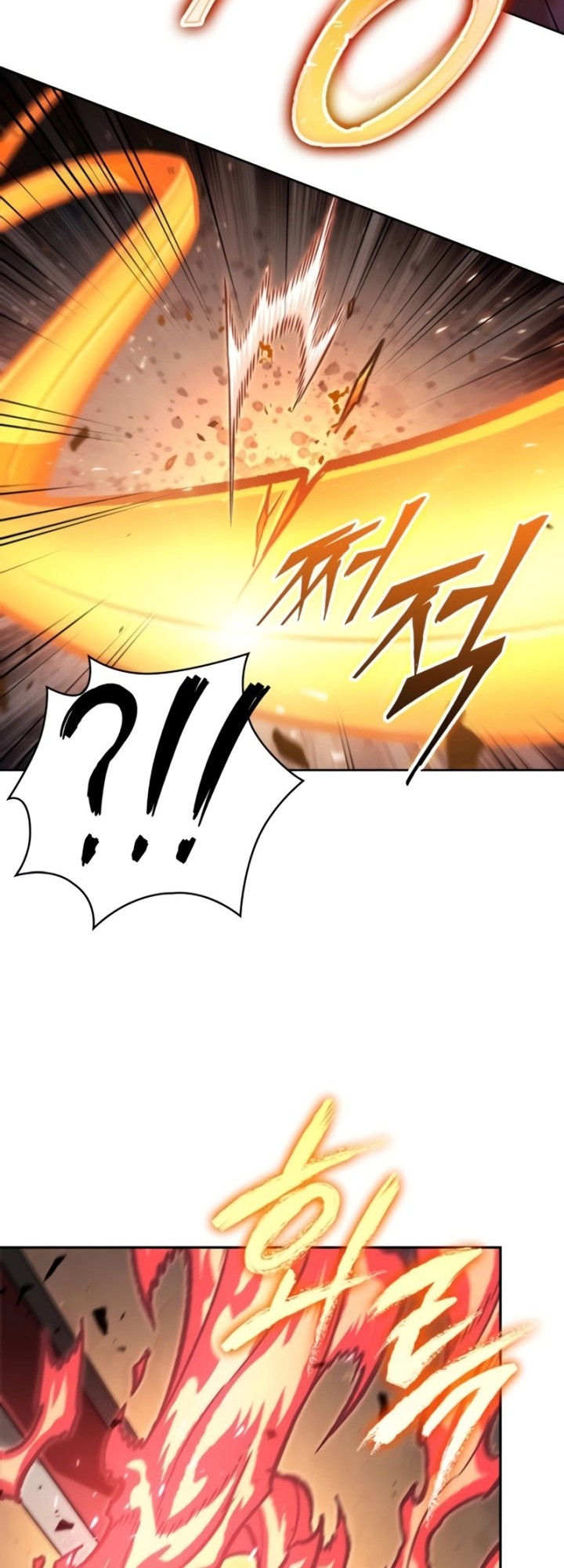 Nano Machine Chapter 194 page 57