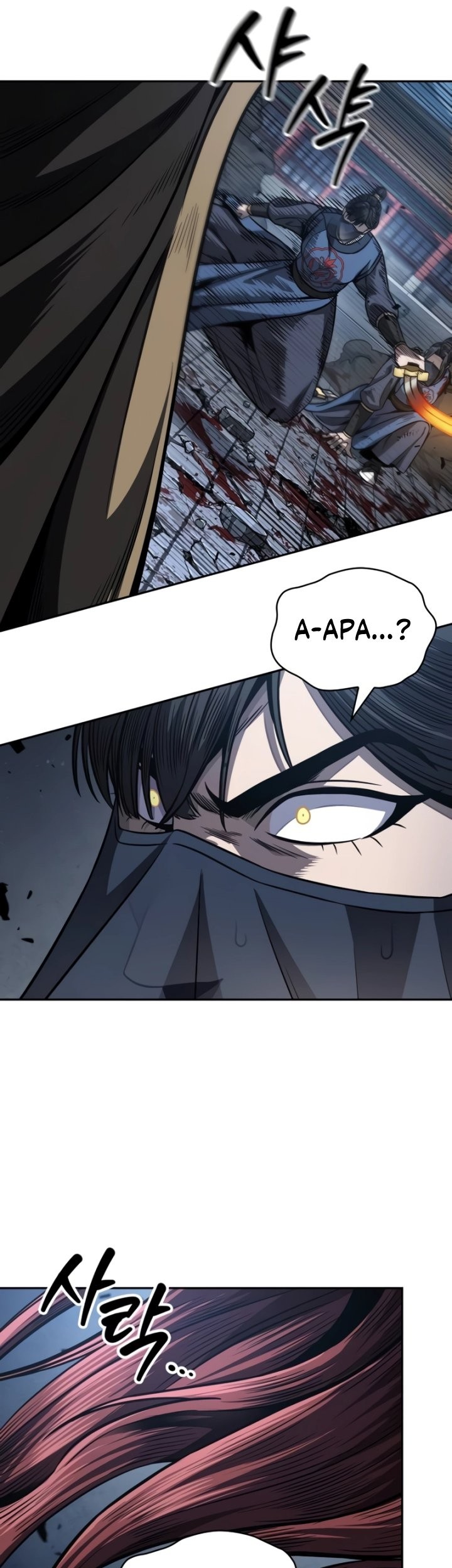 Nano Machine Chapter 194 page 68