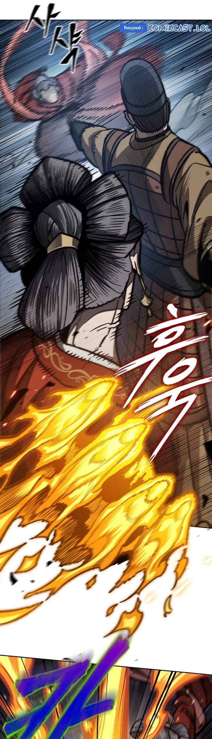 Nano Machine Chapter 194 page 8