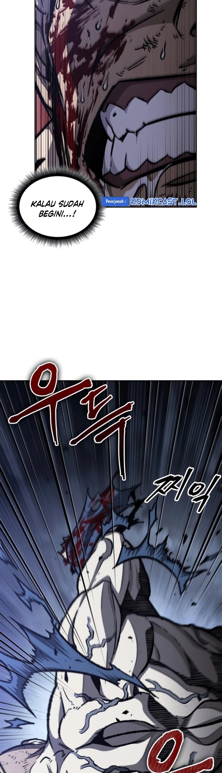 Nano Machine Chapter 193 page 40