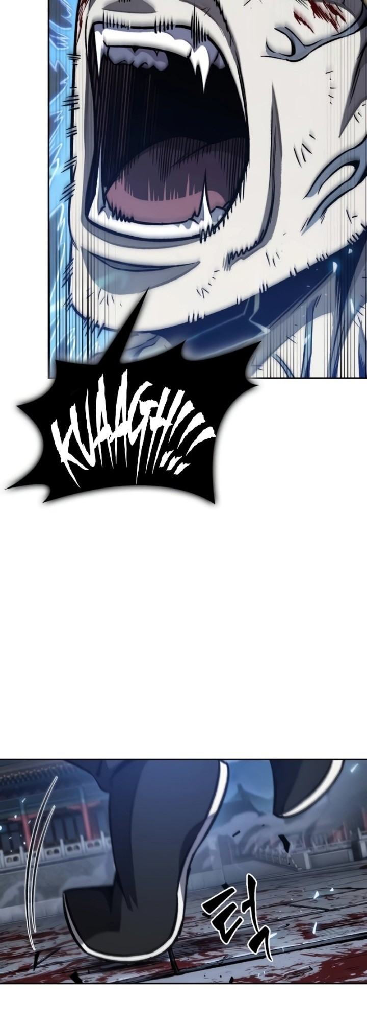 Nano Machine Chapter 193 page 45