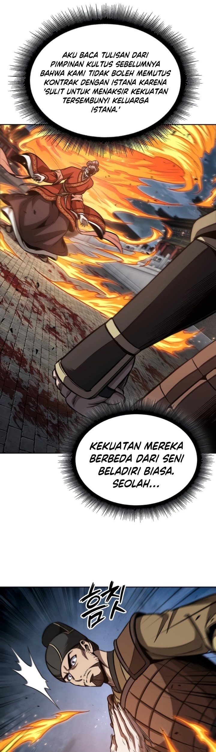 Nano Machine Chapter 193 page 56