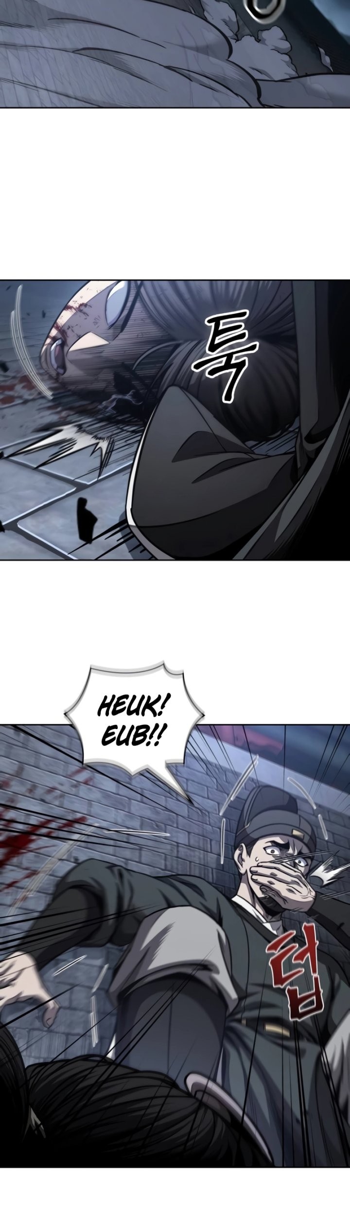 Nano Machine Chapter 192 page 24