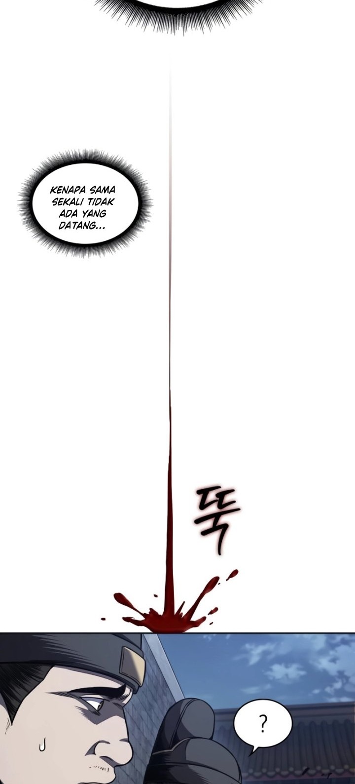 Nano Machine Chapter 192 page 27