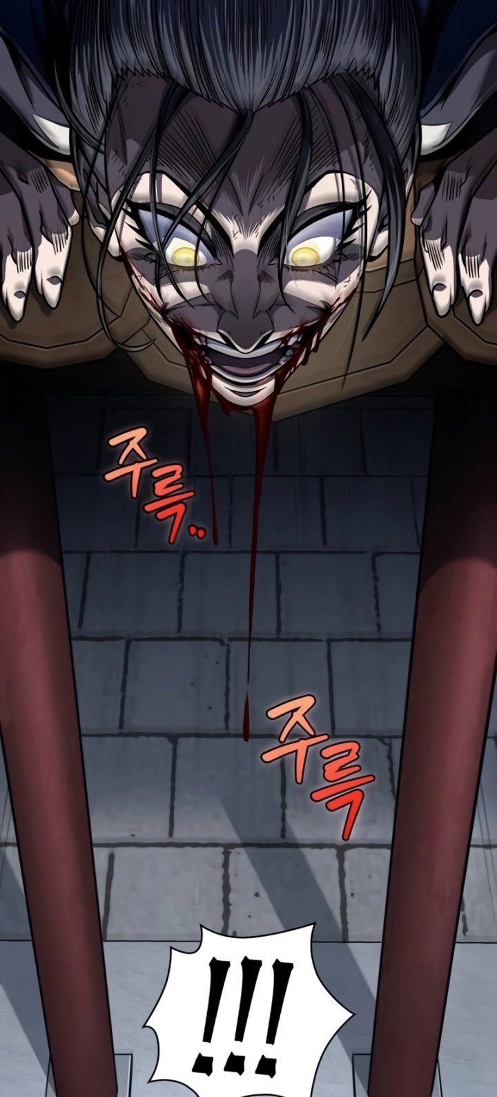 Nano Machine Chapter 192 page 29