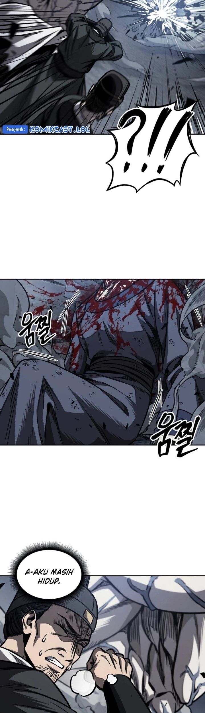 Nano Machine Chapter 192 page 40